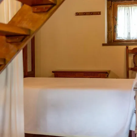 洛斯皮科斯德雷多乡村公寓 *