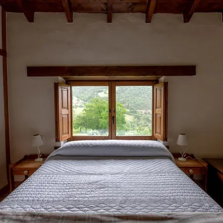 Апартаменты Rurales Picos De Redo *